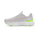 Ανδρικά Παπούτσια για Τρέξιμο Γκρι - Under Armour Infinite Pro 2 Storm Εικόνα 0