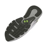 UNDER ARMOUR HOVR TURBULENCE 2 3026520-112 White Image 3