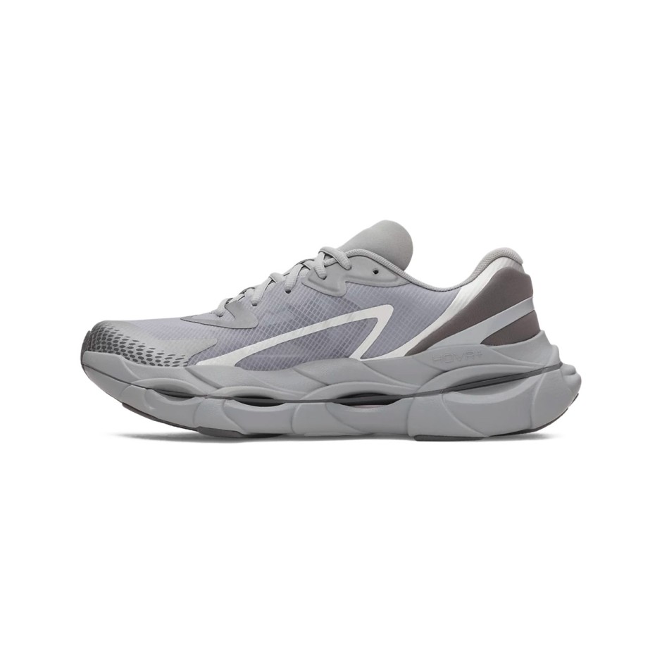 Ανδρικά Παπούτσια για Τρέξιμο Γκρι - Under Armour HB Racer 2