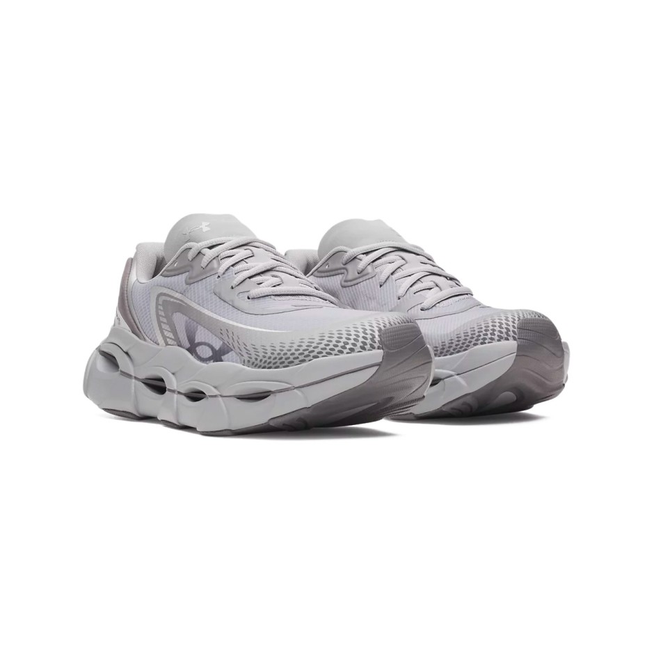 Ανδρικά Παπούτσια για Τρέξιμο Γκρι - Under Armour HB Racer 2