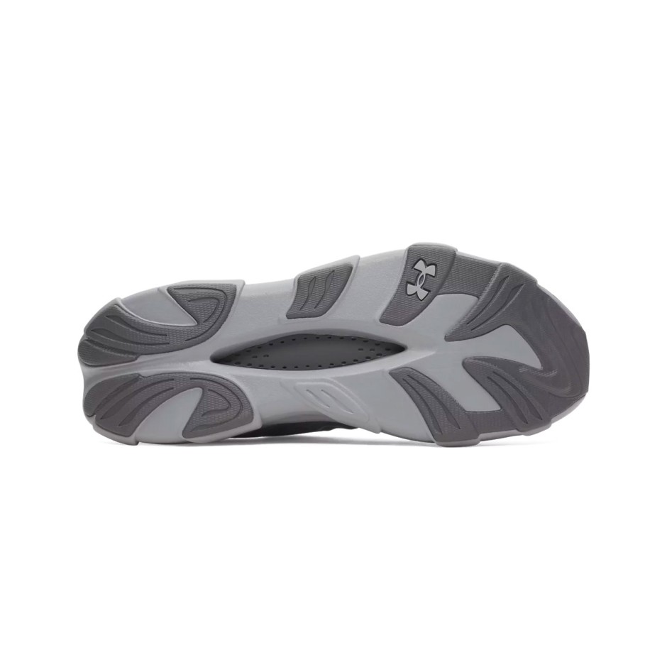 Ανδρικά Παπούτσια για Τρέξιμο Γκρι - Under Armour HB Racer 2