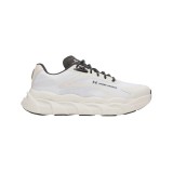 Men's Running Shoes Ecru - Under Armour HB Runner 2 Image 