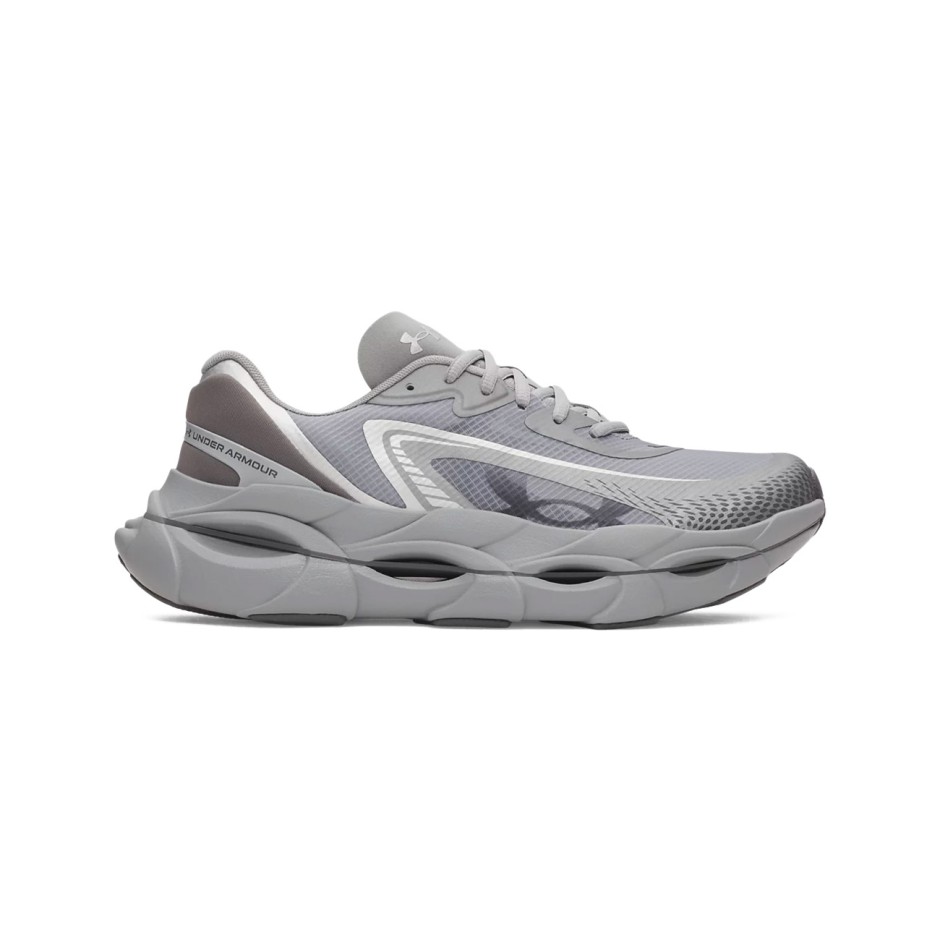 Ανδρικά Παπούτσια για Τρέξιμο Γκρι - Under Armour HB Racer 2