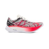 UNDER ARMOUR U VELOCITI ELITE 2 3027205-301 Grey Image 