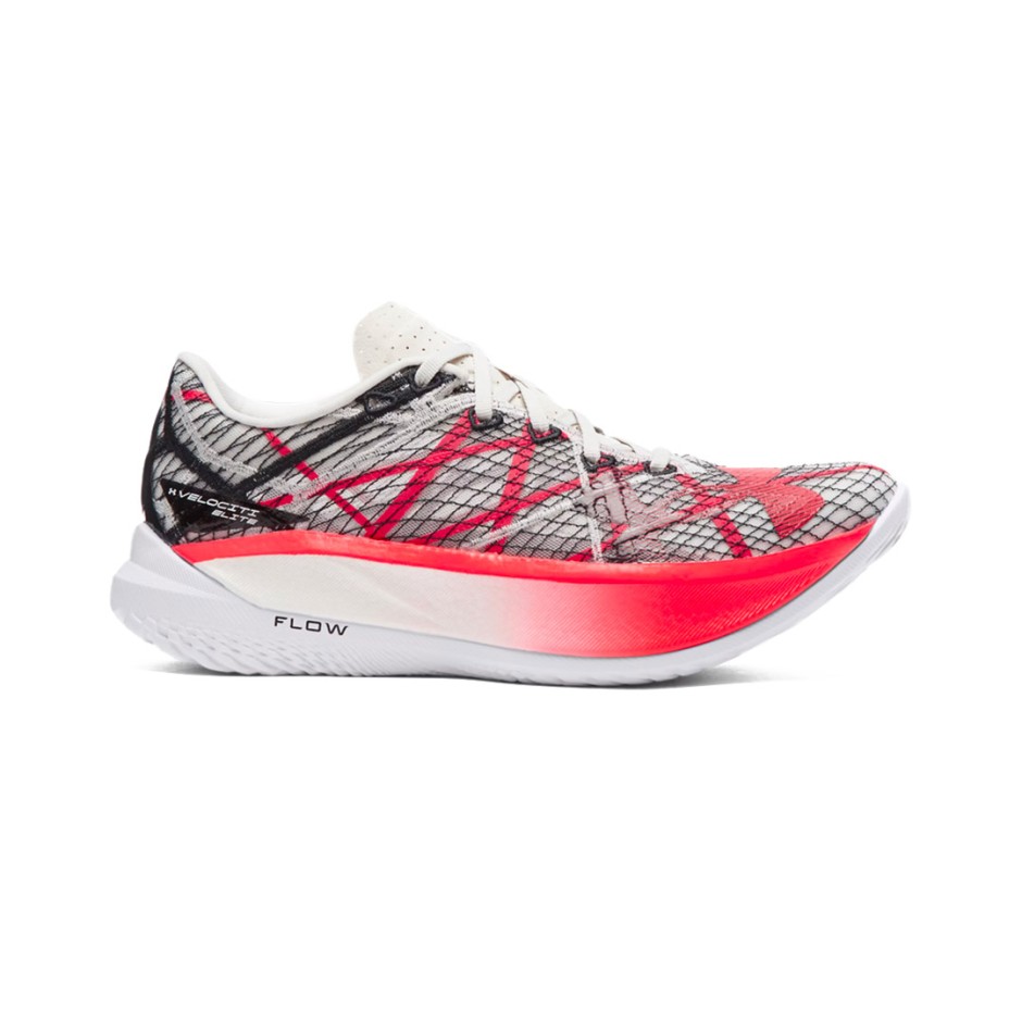 UNDER ARMOUR U VELOCITI ELITE 2 3027205-301 Grey