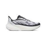 Ανδρικά Παπούτσια για Τρέξιμο Λευκά - Under Armour Velociti Distance Εικόνα 