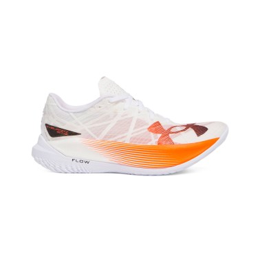 Ανδρικά Παπούτσια για Τρέξιμο Λευκά - Under Armour Velociti Elite 2