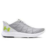 UNDER ARMOUR CHARGED SPEED SWIFT 3026999-100 White Image 