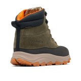 COLUMBIA EXPEDITIONIST SHIELD 2100931-313 OLIVE Image 2