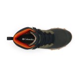 COLUMBIA EXPEDITIONIST SHIELD 2100931-313 OLIVE Image 5