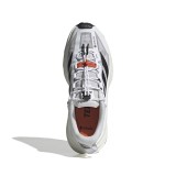 Men's Hiking Shoes White - adidas Performance Terrex Freehiker SL GORE-TEX Image 3
