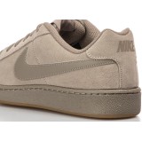 NIKE COURT ROYALE 819802-202 Beige Image 3