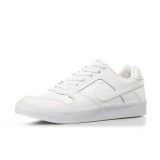 NIKE SB DELTA FORCE VULC 942237-112 White Image 0