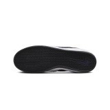 Ανδρικά Sneakers Καφέ - Nike SB Ishod Premium Εικόνα 6
