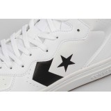 CONVERSE Rival Mid 164890C White Image 3