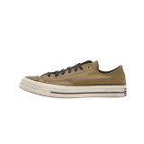 Men's Sneakers Brown - Converse Chuck 70 Industrial Image 0