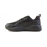 PUMA X-RAY 3 399064-10 Black Image 0