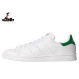 adidas Originals STAN SMITH M20324 White Image 