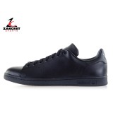 adidas Originals STAN SMITH M20327 Black Image 
