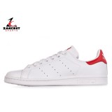 adidas Originals STAN SMITH M20326 White Image 