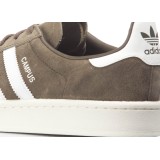 adidas Originals CAMPUS CQ2081 Grey Image 3