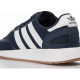 adidas Originals N-5923 BD7619 Blue Image 2