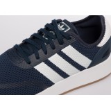 adidas Originals N-5923 BD7619 Blue Image 3