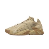 adidas Originals STREETBALL EF6984 Beige Image 