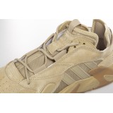 adidas Originals STREETBALL EF6984 Beige Image 2