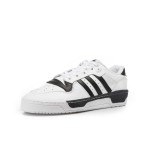 adidas Originals RIVALRY LOW EG8062 White Image 0