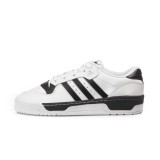 adidas Originals RIVALRY LOW EG8062 White Image 