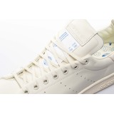 adidas Originals STAN SMITH RECON EF4001 White Image 2