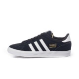 adidas Originals BASKET PROFI LO FX3075 Black Image 