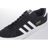 adidas Originals BASKET PROFI LO FX3075 Black Image 3