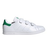 adidas Originals STAN SMITH FX5509 White Image 0