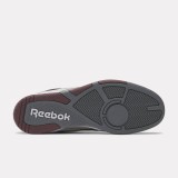 Reebok Classics BB 4000 II Λευκό - Ανδρικά Παπούτσια 