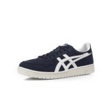 ASICS JAPAN S 1191A213-400 Blue Image 0