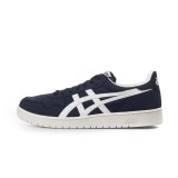 ASICS JAPAN S 1191A213-400 Blue Image 