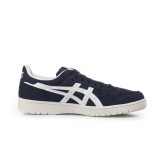 ASICS JAPAN S 1191A213-400 Blue Image 1
