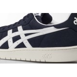 ASICS JAPAN S 1191A213-400 Blue Image 2