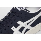 ASICS JAPAN S 1191A213-400 Blue Image 3