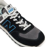 NEW BALANCE 574 U574QRB Black Image 2