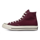 CONVERSE Chuck 70 Hi 162051C Βordeaux Image 