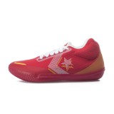 CONVERSE All Star Pro BB 2.0 168789C Colorful Image 
