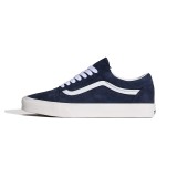 Men's Sneakers Blue - Vans Old Skool  Image 