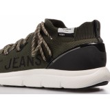 PEPE JEANS HIKE SUMMER PMS30521-765 Χακί Εικόνα 3