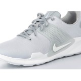 NIKE ARROWZ 902813-001 Grey Image 2