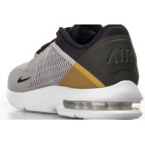 NIKE AIR MAX ADVANTAGE 3 AT4517-001 Colorful Image 3
