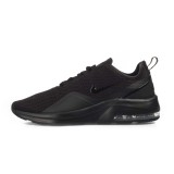 NIKE AIR MAX MOTION 2 AO0266-004 Μαύρο