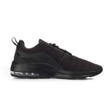 NIKE AIR MAX MOTION 2 AO0266-004 Black Image 1